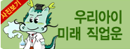 �츮���� �̷�������